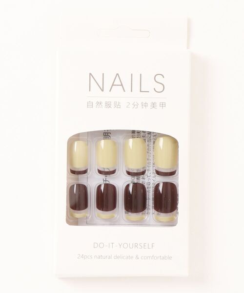 CERCA（チェルカ）の「LUON/貼るだけ簡単装着 ブラウンカラーハンドネイルチップ（ネイルシール/ネイルチップ・レディース・ブラウン系その他/ブラウン系その他2/ブラウン系その他3/ブラウン系その他4/ブラウン系その他5・FREE）」の8枚目の写真