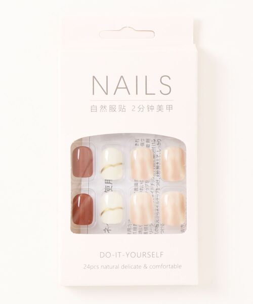 CERCA（チェルカ）の「LUON/貼るだけ簡単装着 ブラウンカラーハンドネイルチップ（ネイルシール/ネイルチップ・レディース・ブラウン系その他/ブラウン系その他2/ブラウン系その他3/ブラウン系その他4/ブラウン系その他5・FREE）」の10枚目の写真