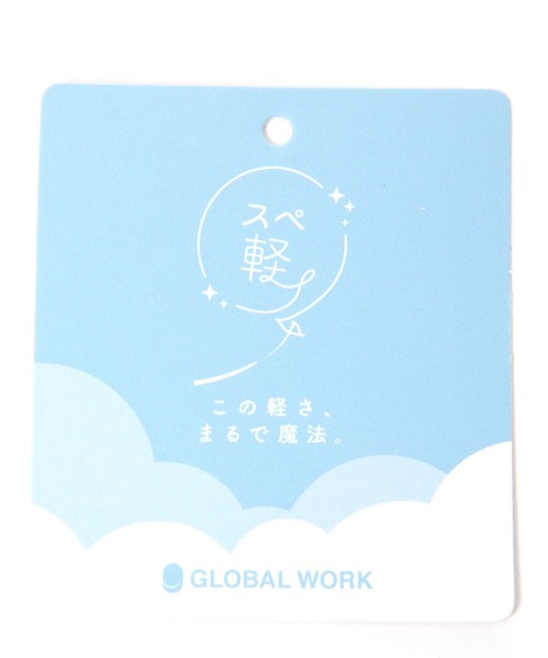 GLOBAL WORK(グローバルワーク)の「スペ軽3WAY変形ショルダー/268755(クラッチバッグ・レディース・オフホワイト/ブラック/ライトブルー/ベージュ・FREE)」の20枚目の写真