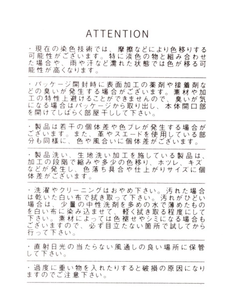 studio CLIP（スタディオクリップ）の「Legato Largo別注ナイロントートバッグ（トートバッグ・レディース・カーキ/ブラック/ベージュ・FREE）」の15枚目の写真