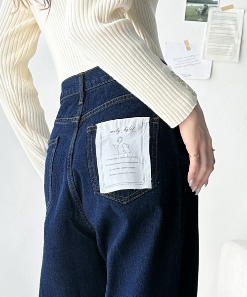 美品 デニムタックストレートスカート ミーリー 豊富なサイズ展開】Lee BABE ストレッチ/ミドル丈デニムスカート
