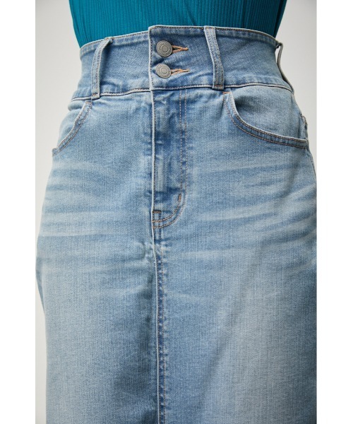 HIGH WAIST SLIT DENIM SK Ⅱ/ハイウエストスリットデニム