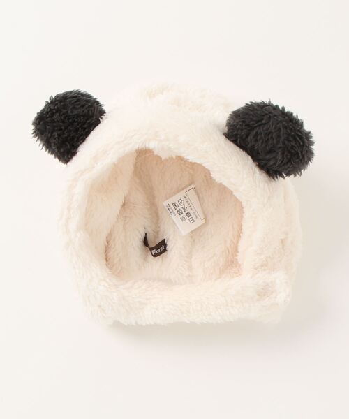 Kids Foret(キッズフォーレ)の「KF ベビーボア帽子(ニットキャップ/ビーニー・キッズ・ピンク/ホワイト/グリーン/ベージュ・46/49)」の1枚目の写真