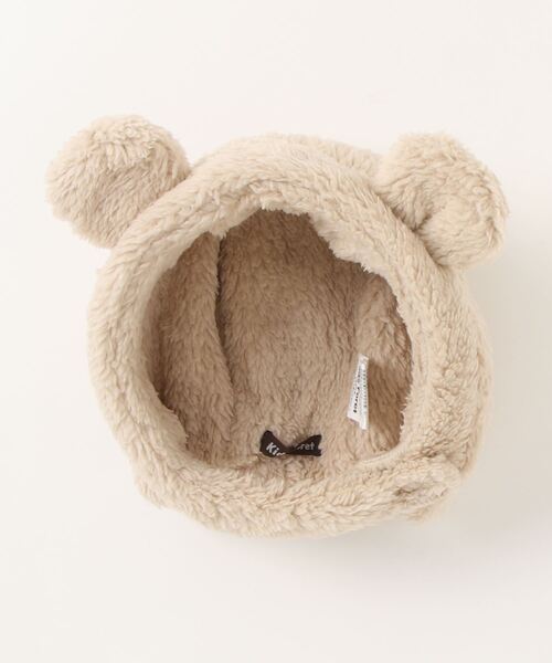 Kids Foret(キッズフォーレ)の「KF ベビーボア帽子(ニットキャップ/ビーニー・キッズ・ピンク/ホワイト/グリーン/ベージュ・46/49)」の2枚目の写真