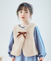 apres les cours | リボン付きボアベスト【フォーマル対応】(ベスト)