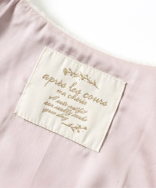 apres les cours（アプレレクール）の「【フォーマル対応】リボン付きボアベスト_アプレレクールマシェリ（ベスト・キッズ・ベージュ・90/110/130）」の6枚目の写真