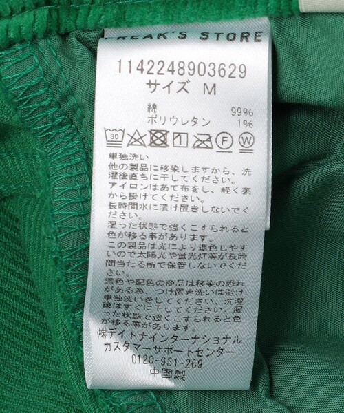 FREAK'S STORE(フリークスストア)の「カラーコーデュロイワイドパンツ(その他パンツ・レディース・オフホワイト/グリーン/オレンジ・SMALL/MEDIUM)」の8枚目の写真