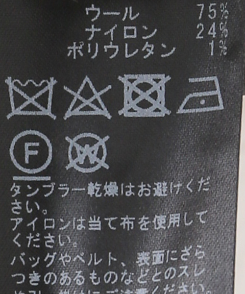 plage（プラージュ）の「【R’IAM】 ニット ブラ（ニット/セーター・レディース・チャコールグレー・FREE）」の6枚目の写真