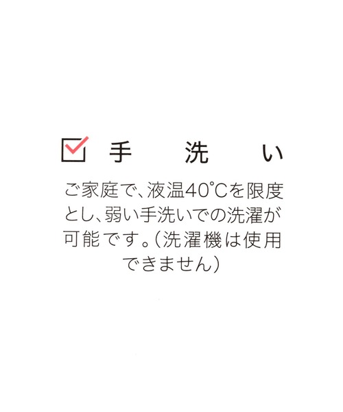 GLOBAL WORK（グローバルワーク）の「ファーミトングローブ/123630（手袋・レディース・グレー/オフホワイト/カーキ/ベージュ・FREE）」の19枚目の写真