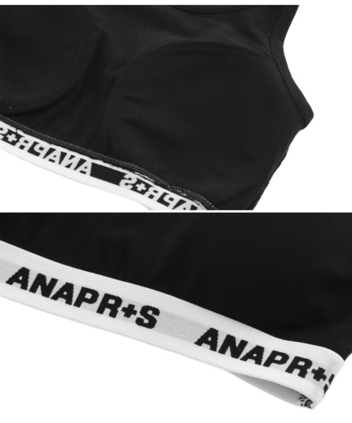 ANAP GiRL(アナップガール)の「R+Sロゴテープブラトップ(チューブトップ・キッズ・ブラック/ホワイト・M/S/XS)」の6枚目の写真