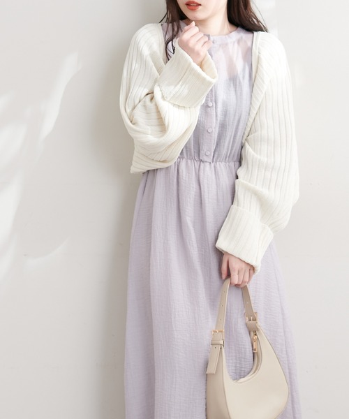 natural couture(ナチュラルクチュール)の「袖口ターンバックリブボレロ(カーディガン/ボレロ・レディース・ベージュ/サックスブルー/オフホワイト/グレー・FREE)」の16枚目の写真