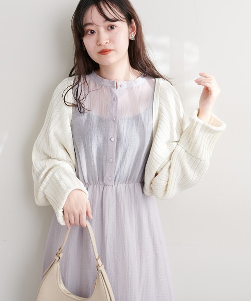 natural couture(ナチュラルクチュール)の「袖口ターンバックリブボレロ(カーディガン/ボレロ・レディース・ベージュ/サックスブルー/オフホワイト/グレー・FREE)」の15枚目の写真