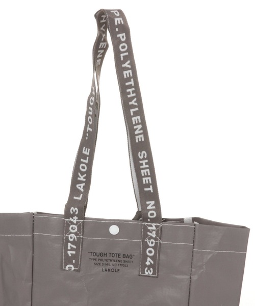 LAKOLE（ラコレ）の「TOUGH BAGカラー(S) / 188630（トートバッグ・レディース・桜/チャコール/アイボリー/ブルー/ネイビー/ライトブルー/カーキ・FREE）」の11枚目の写真