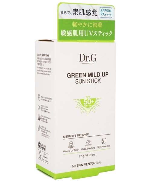 Dr.G（ドクタージー）の「Dr.G　グリーンマイルドサンスティック【SPF50+・PA++++】（日焼け止め/UVケア・レディース・ホワイト・FREE）」の3枚目の写真