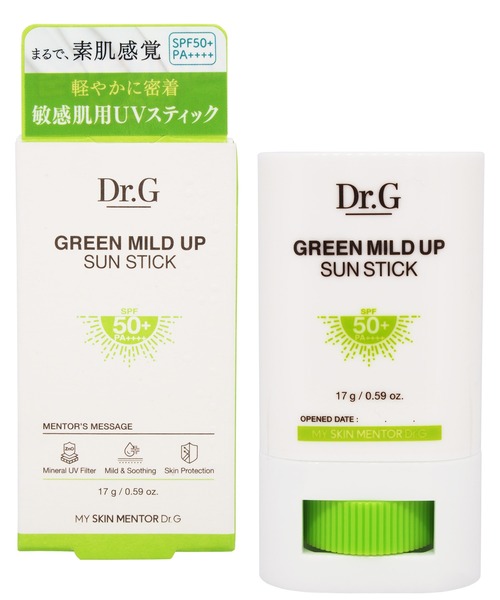 Dr.G（ドクタージー）の「Dr.G　グリーンマイルドサンスティック【SPF50+・PA++++】（日焼け止め/UVケア・レディース・ホワイト・FREE）」の10枚目の写真