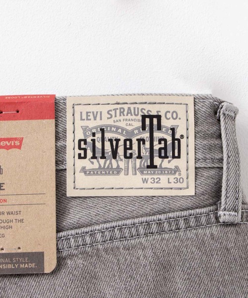 Mac-House(マックハウス)の「Levi's リーバイス SILVER TAB(TM) ルーズデニムパンツ(デニムパンツ・メンズ・グレー・32inch/34inch/30inch)」の7枚目の写真