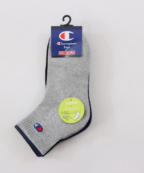 Champion（チャンピオン）の「【Champion/チャンピオン】キッズ 【3足組】クォーターレングスソックス【ハーフパイル】（ソックス/靴下・キッズ・ホワイト/その他・FREE）」の9枚目の写真