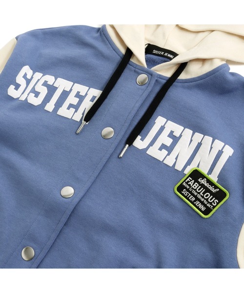 SISTER JENNI（SISTER JENNI）の「【コットン100％】フード付きスウェットスタジャン（スタジャン・キッズ・ブルー/ブラック・140cm/150cm/160cm/130cm）」の8枚目の写真