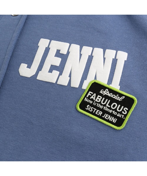 SISTER JENNI（SISTER JENNI）の「【コットン100％】フード付きスウェットスタジャン（スタジャン・キッズ・ブルー/ブラック・140cm/150cm/160cm/130cm）」の9枚目の写真