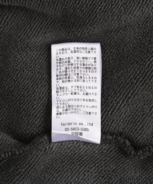 WHITELAND（ホワイトランド）の「WHITELAND/ホワイトランド/プルパーカー（パーカー・レディース・チャコールグレー・F）」の12枚目の写真