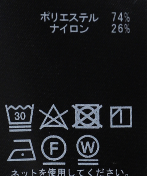 EDIFICE LA BOUCLE（エディフィスラブークル）の「【LA BOUCLE / ラブ―クル】NY/PE メモリーヴィンテージ タンブラー フード ブルゾン（マウンテンパーカー・メンズ・チャコールグレー/カーキ・FREE）」の6枚目の写真