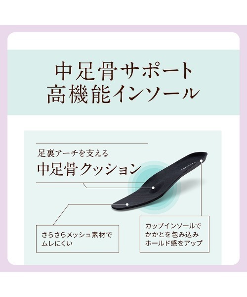 fuwaraku（フワラク）の「【fuwaraku】 スニーカーパンプス (ローファータイプ)幅広 3E 防水＜4.0cmヒール＞ 【22.0cm～25.0cm】（ローファー・レディース・ブラック・22.0cm/22.5cm/23.0cm/23.5cm/24.0cm/24.5cm/25.0cm）」の11枚目の写真