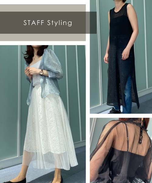 WING(ウイング)の「「NATURAL BEAUTY BASICコラボ シンクロブラトップ」カップ付きキャミソール(キャミソール・レディース・ブラウン/ブラック/アイボリー・S/M/L/LL)」の14枚目の写真