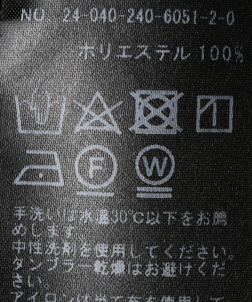 Noble（ノーブル）の「《追加》サスペンダーオールインワン（つなぎ