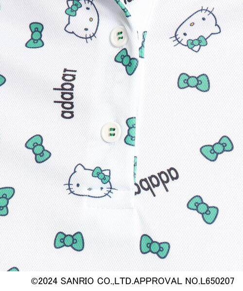 セール】【ハローキティ】総柄デザイン 半袖ポロシャツ