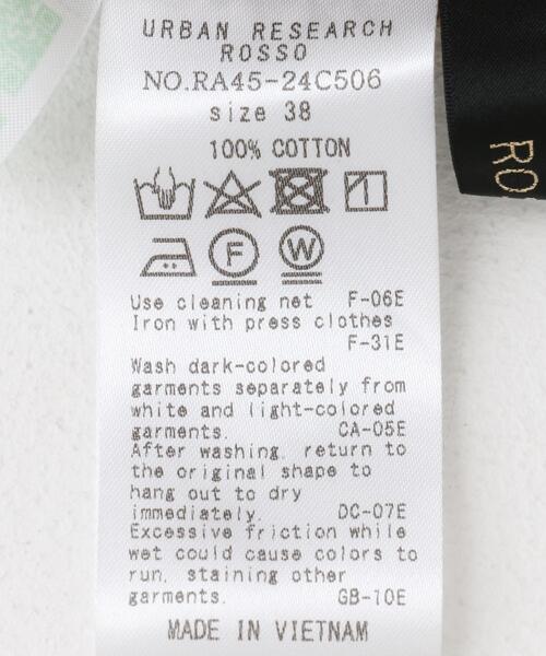 URBAN RESEARCH ROSSO WOMEN（アーバンリサーチ　ロッソ）の「タックコクーンパンツ（その他パンツ・レディース・オフホワイト/ブラック/ベージュ・38/36）」の21枚目の写真