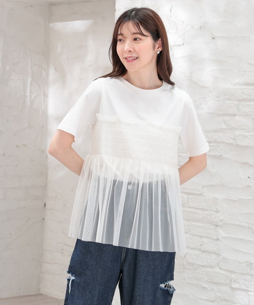 Honeys(ハニーズ)の「ビスチェ風チュールシアートップス(Tシャツ/カットソー・レディース・グレイッシュブルー/ホワイト×グレー/スミクロ/ホワイト・S/M/L)」の6枚目の写真