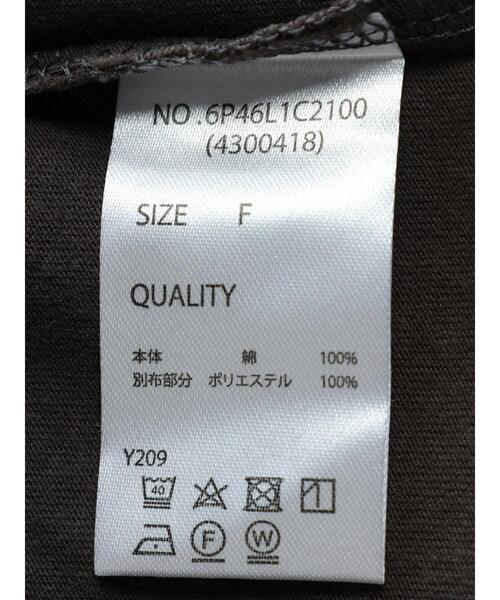 Sugar spoon（シュガースプーン）の「・SUGAR　SPOON　TIGERptラッフルフレンチT（Tシャツ/カットソー・レディース・アイボリー/チャコールグレー/ネイビー・FREE）」の11枚目の写真