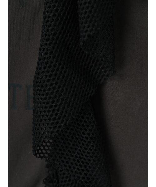 Sugar spoon（シュガースプーン）の「・SUGAR　SPOON　TIGERptラッフルフレンチT（Tシャツ/カットソー・レディース・アイボリー/チャコールグレー/ネイビー・FREE）」の9枚目の写真