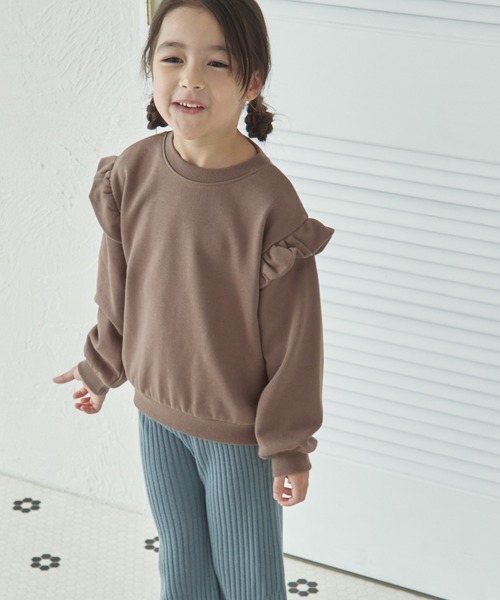 【完売品/新品未着用】ベージュ フリル袖 スウェット セール】【新色追加】リメイク風 切替フリルスウェット