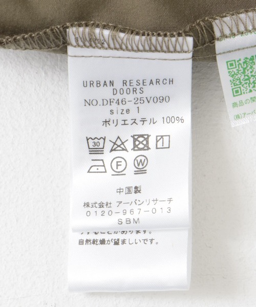 FORK&SPOON（フォークアンドスプーン）の「FORK&SPOON　レザーライクスカート（スカート・レディース・ブラウン/ブラック・1/2）」の3枚目の写真