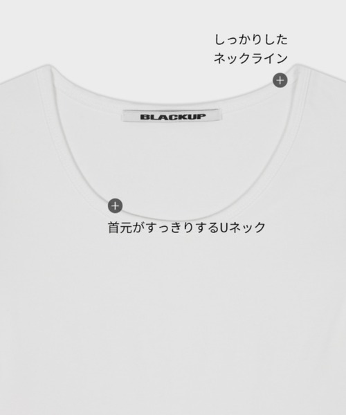 BLACKUP（ブラックアップ）の「[B-BASIC] ベーシックコットンモダールUネック長袖Tシャツ (2SIZE)（Tシャツ/カットソー・レディース・アイボリー/ブラック/グレイッシュベージュ・SMALL/MEDIUM）」の12枚目の写真
