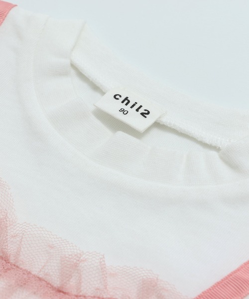 chil2（チルツー）の「ドットチュールビスチェ レイヤード風長袖Tシャツ（Tシャツ/カットソー・キッズ・サックスブルー/ブラック/ホワイト/ピンク・90cm/100cm/110cm/120cm/130cm/140cm/150cm）」の11枚目の写真