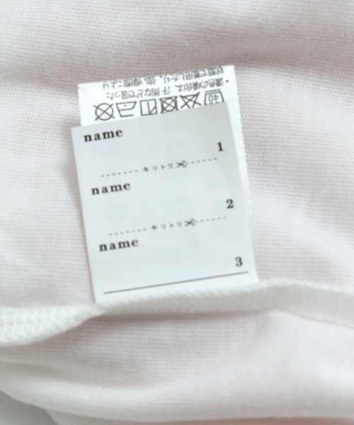 chil2（チルツー）の「ドットチュールビスチェ レイヤード風長袖Tシャツ（Tシャツ/カットソー・キッズ・サックスブルー/ブラック/ホワイト/ピンク・90cm/100cm/110cm/120cm/130cm/140cm/150cm）」の16枚目の写真