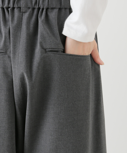 JOURNAL STANDARD LUXE（ジャーナルスタンダード ラックス）の