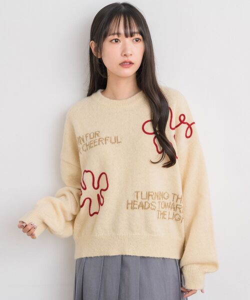 RETRO GIRL(レトロガール)の「3D刺繍ニット(ニット/セーター・レディース・ダークグリーン/ブラウン/ナチュラル・FREE)」の19枚目の写真