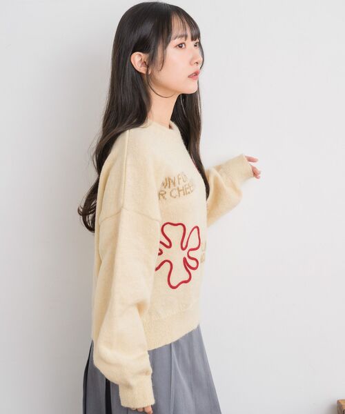 RETRO GIRL(レトロガール)の「3D刺繍ニット(ニット/セーター・レディース・ダークグリーン/ブラウン/ナチュラル・FREE)」の8枚目の写真