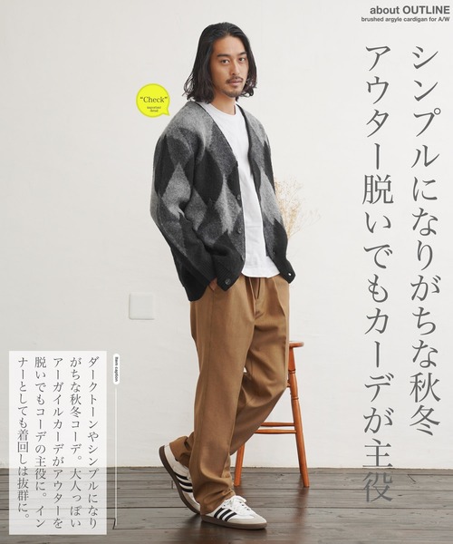 jiggys shop(ジギーズショップ)の「モヘアタッチアーガイルカーディガン(カーディガン/ボレロ・メンズ・ブラック/ネイビー/ブラウン・MEDIUM/LARGE/X-LARGE)」の13枚目の写真