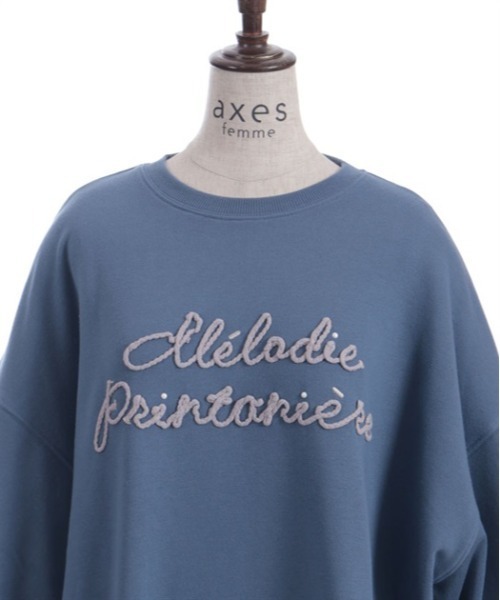 axes femme(アクシーズファム)の「アソート刺繍編上げトレーナー(Tシャツ/カットソー・レディース・イエロー/キナリ/ブルー/グレイッシュベージュ・FREE)」の20枚目の写真