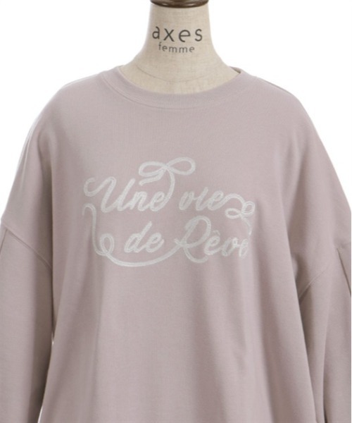 axes femme(アクシーズファム)の「アソート刺繍編上げトレーナー(Tシャツ/カットソー・レディース・イエロー/キナリ/ブルー/グレイッシュベージュ・FREE)」の16枚目の写真