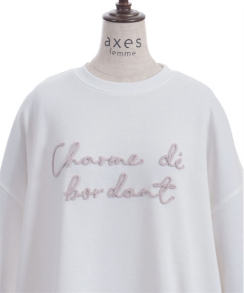 axes femme(アクシーズファム)の「アソート刺繍編上げトレーナー(Tシャツ/カットソー・レディース・イエロー/キナリ/ブルー/グレイッシュベージュ・FREE)」の9枚目の写真
