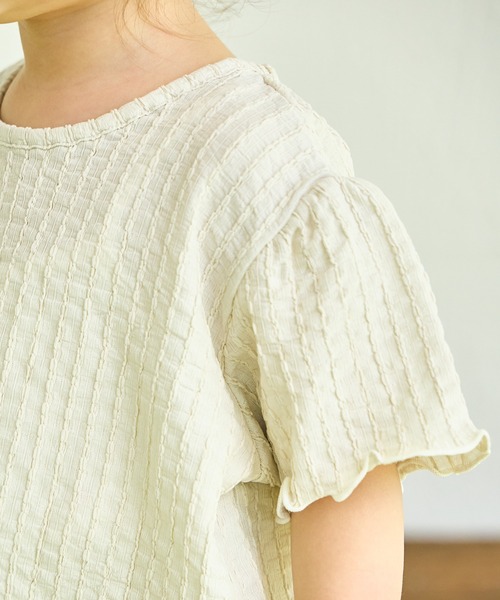 sea and shells by pairmanon(シーアンドシェルズバイペアマノン)の「【sea and shells by pairmanon】シボ素材 メロー プルオーバー(その他ベビーウェア・キッズ・ベージュ/グリーン系その他/ブラウン・80/100/110/90)」の14枚目の写真