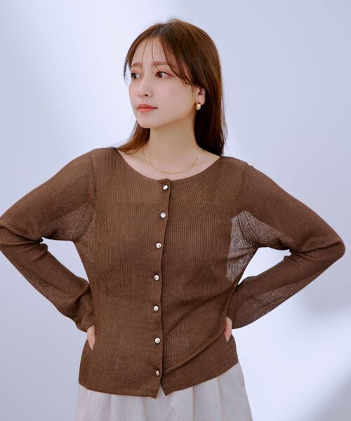 ラメシアーカーデトップス 【低身長・小柄女性】（カーディガン