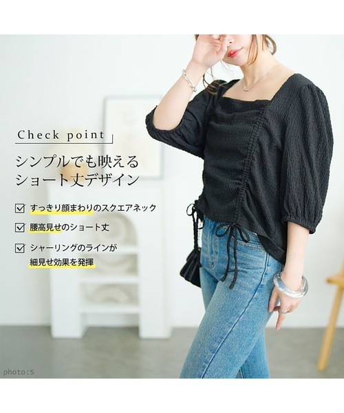 GOLDJAPAN(ゴールドジャパン)の「前絞りスクエアネックトップス【大きいサイズ対応】(シャツ/ブラウス・レディース・ブルー/オフホワイト/ブラック・LL/3L/5L/4L)」の5枚目の写真