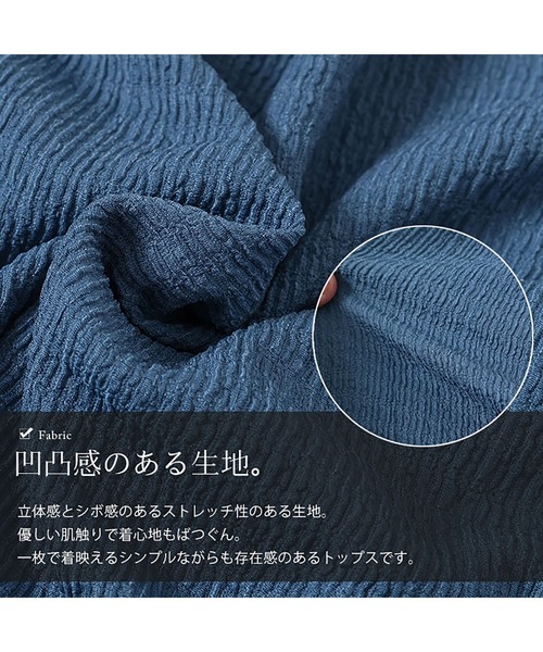 GOLDJAPAN(ゴールドジャパン)の「前絞りスクエアネックトップス【大きいサイズ対応】(シャツ/ブラウス・レディース・ブルー/オフホワイト/ブラック・LL/3L/5L/4L)」の10枚目の写真