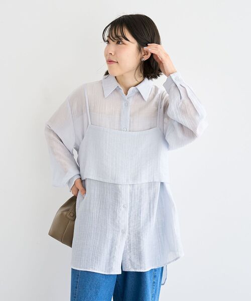 セール】SET2点シアーシャツ+ビスチェ（シャツ/ブラウス）｜Green